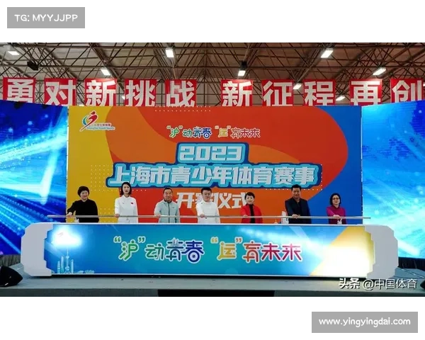 赛事服务平台;2023年度官方权威赛事通知最新发布敬请广大参与者及时关注查阅